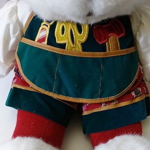 Kmart 1995 Plush Christmas Bear 15' Stuff Animal plush | Etsy