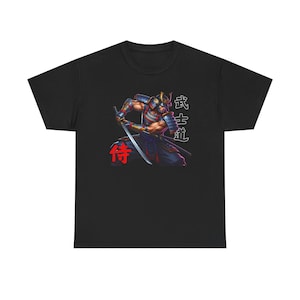 Samurai Spirit T-Shirt,  Japanese Bushido Print Tee, Unisex Heavy Cotton Tee, Japanese graphic Shirt, Graphic Tee, Vintage Style Shirt