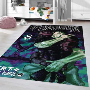 Jujutsu Kaisen Rug: Comic #8 Cover Art, Anime Collector Decor