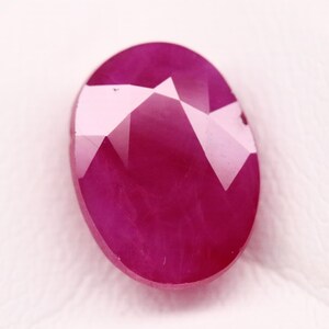 4.35ct Natural Burma Ruby | Oval Loose Faceted Gemstone | Pinkish Red July Birthstone | For Engagement Ring Pendant Jewelry