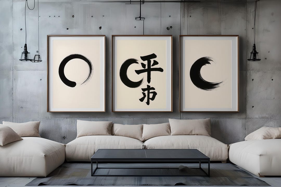 Enso Zen Circle Prints, Minimalist Japanese Wall Art, Calligraphy ...