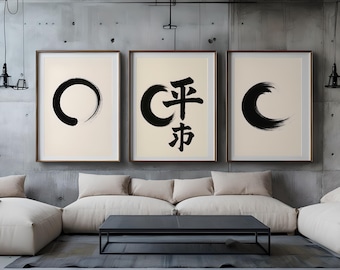 Enso Zen Circle Prints, Minimalist Japanese Wall Art, Calligraphy Brushstroke Decor, Modern Asian Ink Art, Wabi-Sabi Black Circle Art