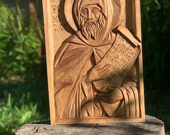 Icono de San Benito de Nursia, tallado en madera, 30 x 20 cm.