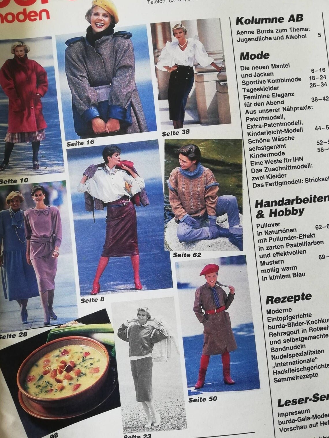 1970~1980 BURDA international １４冊セット 1970~1980 BURDA international 14冊セット 雑誌