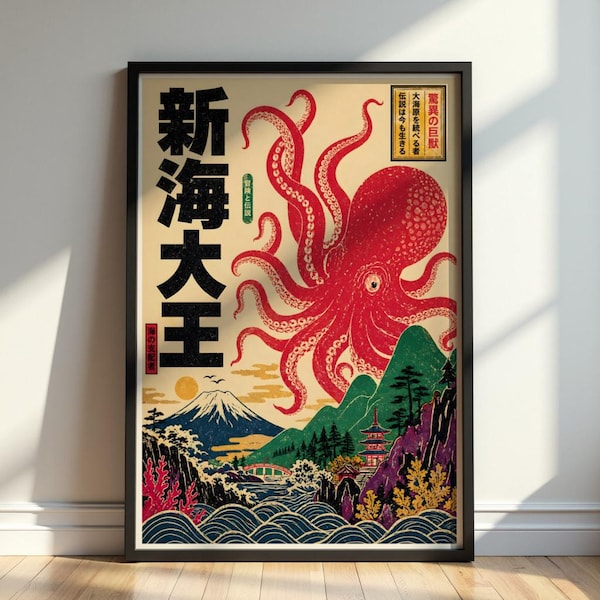 Japoński plakat z gigantyczną ośmiornicą – sztuka ścienna w stylu vintage Kaiju, nadruk wschodzącego słońca, wyrazista grafika przedstawiająca morskie stworzenia, wystrój w stylu japońskim