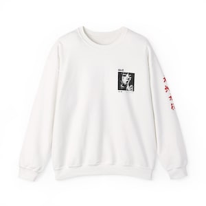 Samurai Silhouette Crewneck Sweatshirt | Katana Back Graphic, Japanese Sleeve Script