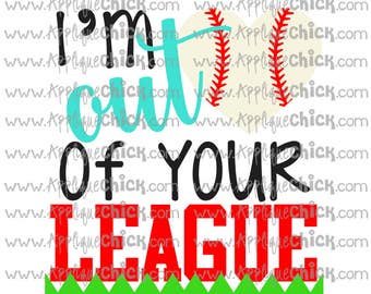 Out of Your League Baseball SVG Clipart