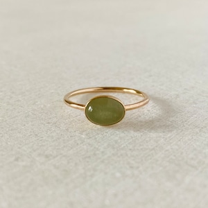 Aventurine Ring, Gold Band, Oval Gemstone, Minimalist Stacking Jewelry