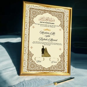 Nikkah Contract Template, Editable Nikkah Certificate A3, A4, Digital Nikkah Contract, Muslim Wedding Contract, Gold Islamic Nikah Nama