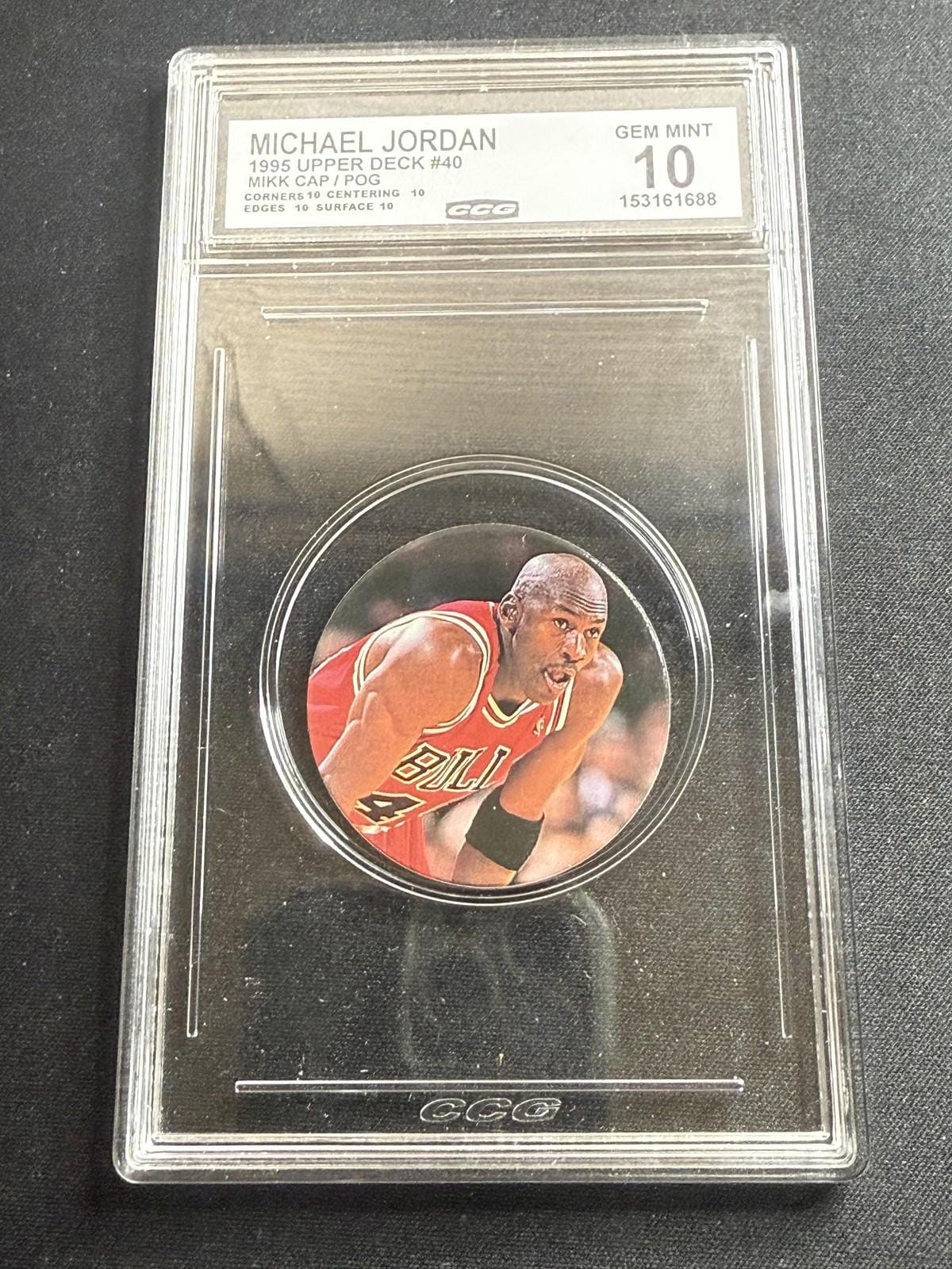 Michael jordan rare air upper deck - Etsy 日本