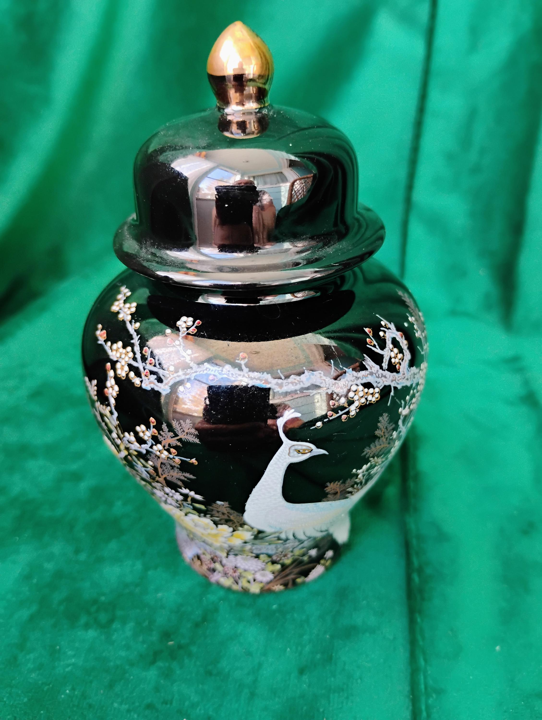 Shibata Porcelain - Etsy