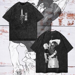 Heavy Oversized Acid-Washed Unisex Anime T-Shirt | Streetwear & Gym Style
