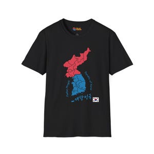 Korean Map Graphic Tee, Unisex Cotton Shirt, Travel Souvenir, Cultural Pride Apparel, Gift for Friends