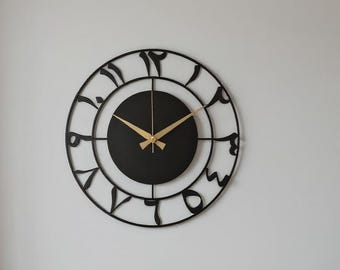Metal Arabic Numbers Wall Clock, Large Silent Wall Clock, Modern Wall Clock, Muslim Home Clock, Islamic Clock Art, Islamic Gift, Eid Decor