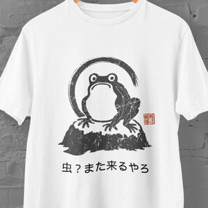Japanese Frog Shirt – Matsumoto Hoji Style | Calm & Quirky Frog Tee for Frog Lovers