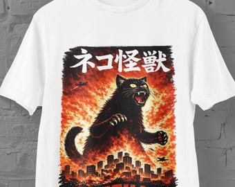 Catzilla Shirt – Neo Kaiju Cat Rampage Under Red Sky | Japanese Monster Cat Tee | Gift for Cat & Kaiju Fans