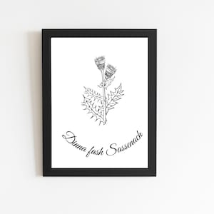 Dinna fash Sassenach typography wall art print. Outlander quote typography instant download, PDF file
