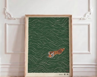 Japanse tijgerposter in Ukiyo-e-stijl, vintage Aziatische wanddecoratie, minimalistische decoratieve dierenposter voor de woonkamer of slaapkamer.