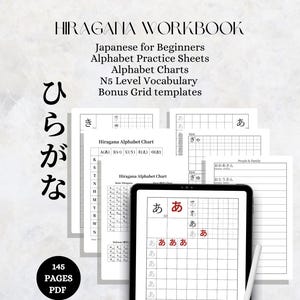 Japanese Practice Workbook Hiragana Alphabet for Beginners | Friendly Sheets for Japanese Learning Alphabet at Home Schooling Kit to Start