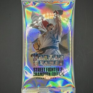 Pack exclusif de cartes promotionnelles Street Fighter 2: Champion Edition pour PSA Magazine