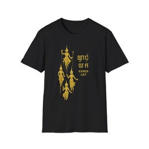 Cambodian Heritage Graphic T-Shirt | Angkor Wat, Apsara, Khmer Culture Tee