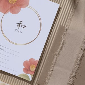 Japanischer Geburtsurkunde-Digitaldruck „WA“ | Peace Kanji Namenskunst | Moderne japanische Kalligraphie | A4 Digitaler Download