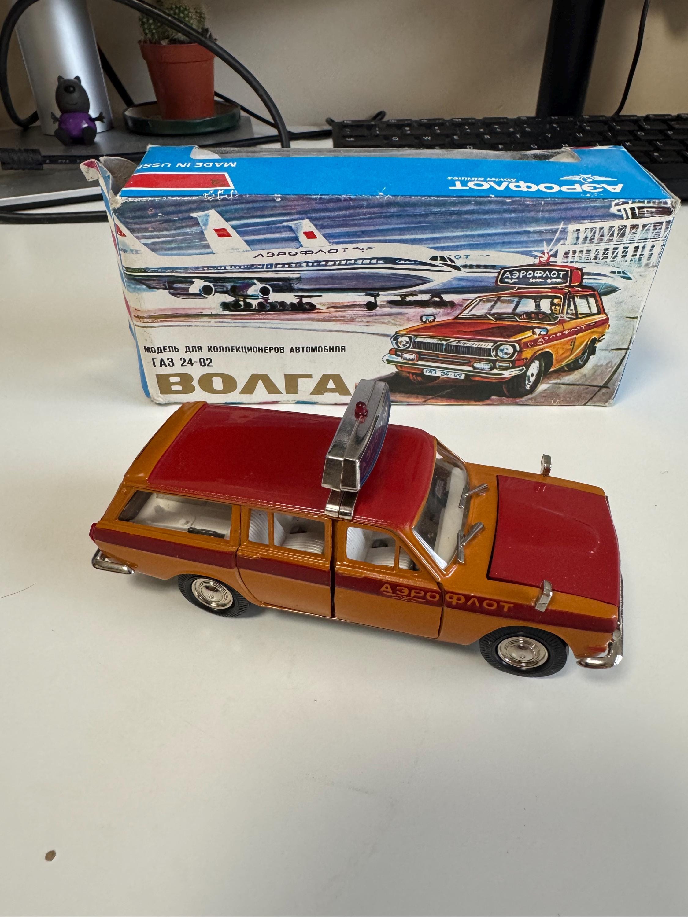 Volga Gaz 24 - Etsy
