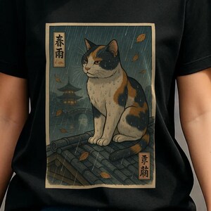 Japanische Regen Katze T-Shirt, Anime Japan Tshirt Streetwear, japanische Katze T-Shirt, Unisex Baumwoll Kätzchen T-Shirt, Katzenliebhaber Geschenk, japanische Katze