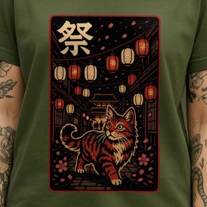 Neon Japanese Cat T-Shirt: Anime Streetwear Gift