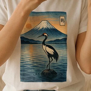 Japanese Shirt, Mount Fuji Tshirt, Japan TShirt, Japan Trip Souvenir, Japanese Streetwear, Japan Travel Shirt, Anime Tshirt