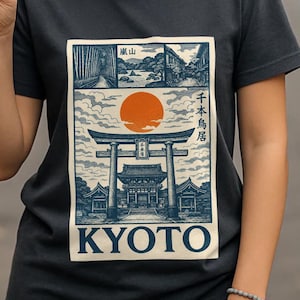 Maglietta Kyoto Giappone: Santuario di Fushimi Inari, Streetwear giapponese