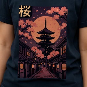 Japanese Tshirt, Japan Gift, Sakura Shirt, Japan Trip Souvenir, Cherry Blossom Tee, Japanese Aesthetic, Pagoda Shirt, Sakura Lover Gift