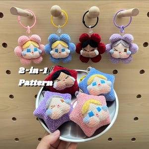 Crybaby popmart keychain - Etsy 日本