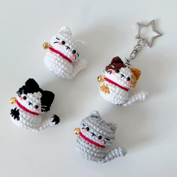 Cat Crochet Pattern, Crochet Kitten Pattern, Loaf Cat Crochet Pattern, Amigurumi Cat Keychain, Cute Plushie Animal Keychain, Cat Bag Charm