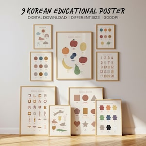 Lot de 9 affiches coréen Hangeul, alphabet Hangeul, art mural pour chambre d'enfant coréen, apprentissage du coréen imprimable, décoration éducative pour chambre d'enfants, DigitalDown