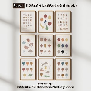 韓国の保育園用ウォールアート、ハングルポスター9枚セット、韓国語学習用印刷物、教育的な子供部屋の装飾、ホームスクール用印刷物セット
