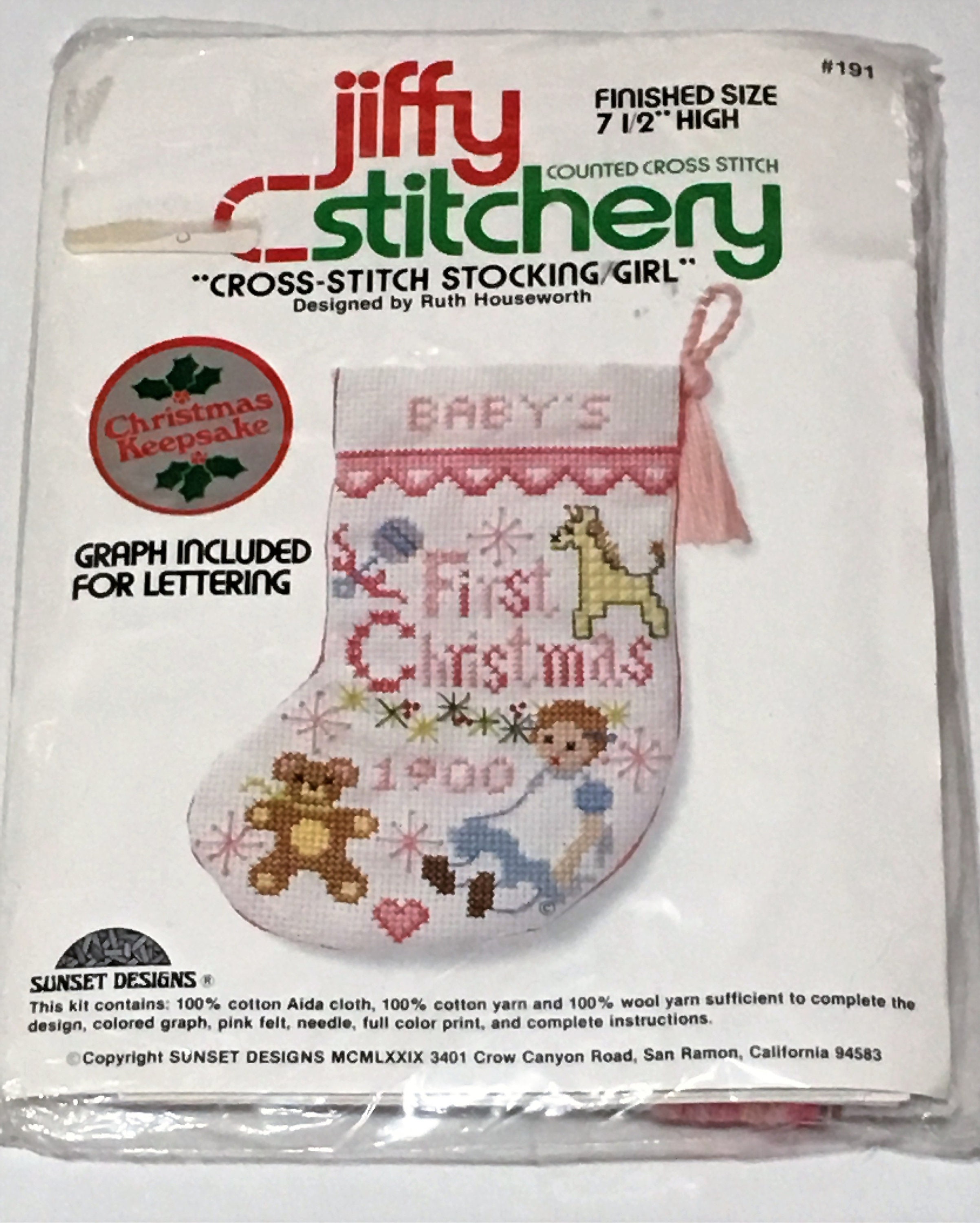 アンリ人形　ANRI 【First Christmas Stocking】 ◇オークション◇ ANRI 【First Christmas Stocking】 Vintage Baby's