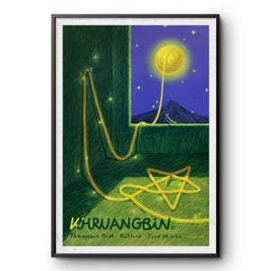 Thompson's Point, Portland, ME Khruangbin June 29 2025 Poster-Portrait - Poster