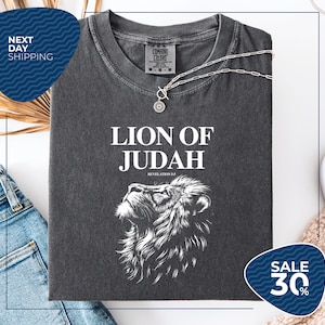 Comfort Colors®Lion of Judah Christian T-Shirt | Revelation 5:5 Bible Verse Shirt | Faith Graphic Tee with Lion Design | Religious Gift