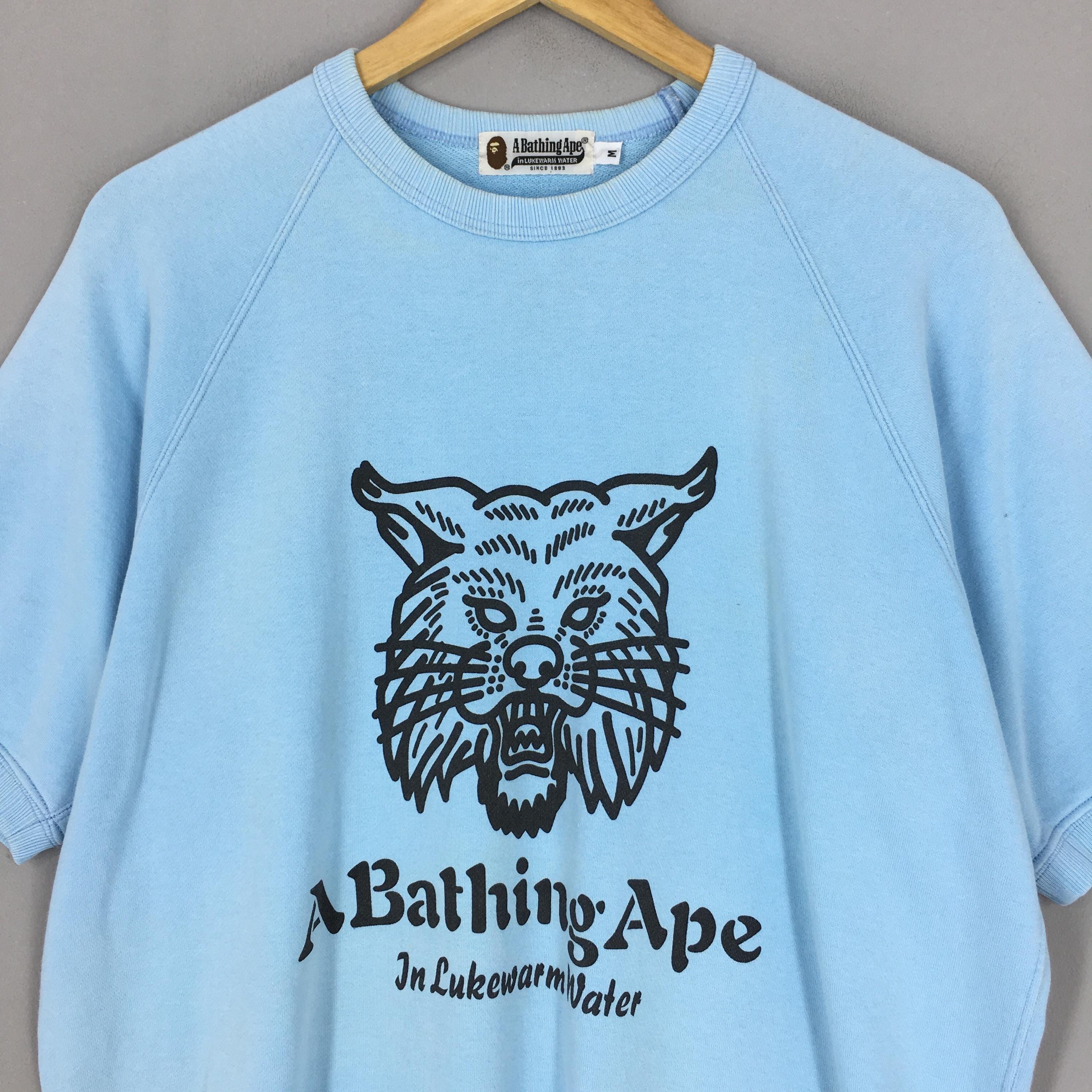 A Bathing Ape Bape Lukewarm Water Cat Sweatshirt Medium Vintage A