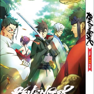 Anime DVD Revenger Vol.1-13 End *English Dubbed* Region All