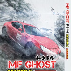 怪奇大作戦 DVD-BOX OPERATION: MYSTERY Operation: Mystery (Kaiki Daisakusen) Blu-ray BOX