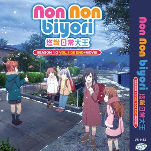 Anime DVD Non Non Biyori Season 1-3 Vol.1-36 End + The Movie *English Subtitle* Region All