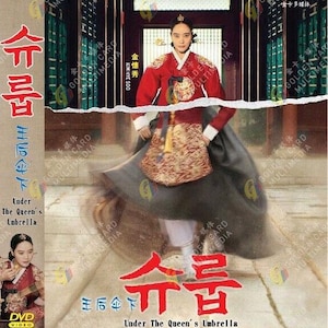 Korean Drama DVD Under The Queen&#39;s Umbrella 王后伞下 Vol.1-16 End *English Subtitle* Region All