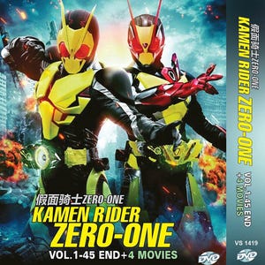 Japanese DVD Kamen Rider Zero-One Vol.1-45 End + 4 Movies *English Subtitle* Region All