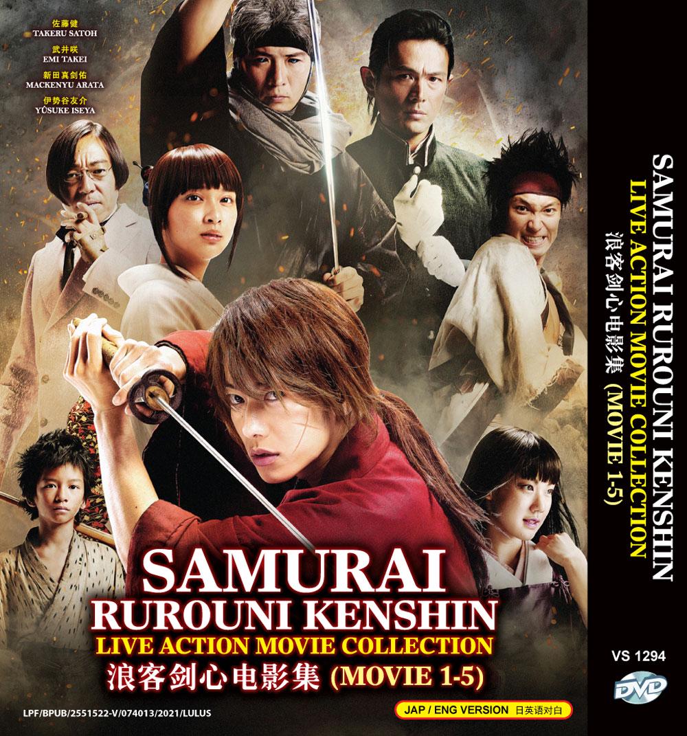 Japanese Live Action DVD Samurai Rurouni Kenshin Live Action