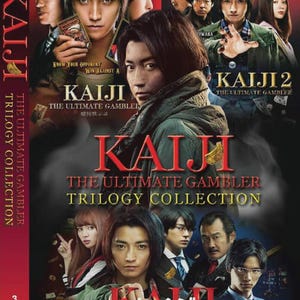 Japanese Live DVD Kaiji The Ultimate Gambler Trilogy Collection Movie 1 - 3 *English Subtitle* Region All