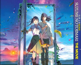 Anime DVD Suzume No Tojimari the Movie *english Subtitle* Region