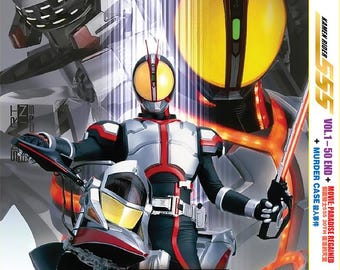 Kamen Rider Faiz 555 (2003) 仮面ライダー555 Complete
