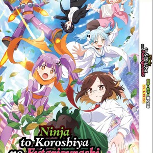 Anime DVD Ninja To Koroshiya No Futarigurashi Vol.1-12 End *English Subtitle* Region All